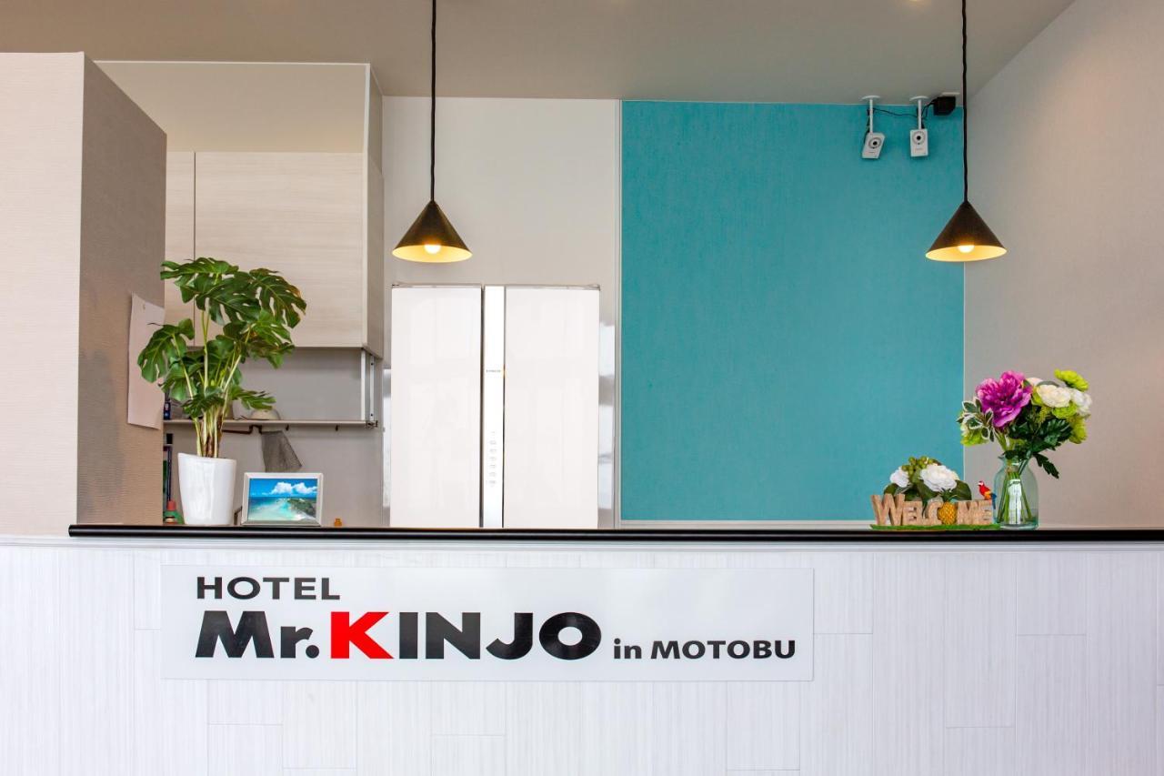 Mr.Kinjo In Motobu Ocean Terrace Aparthotel Exteriör bild